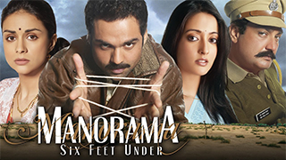 Manorama Six Feet Under